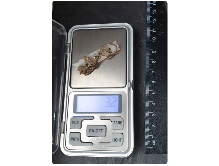 MOP MARY NAME BROOCH - Antique Mother of Pearl with Silver Wire Work - 3.2g