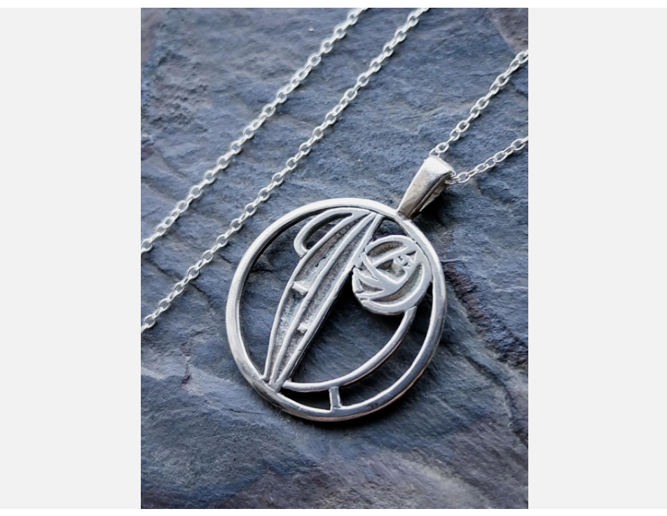 Sterling Silver CELTIC ROSE Circular Pendant Necklace on 18" Chain - 4.1g