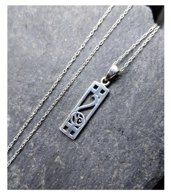 Sterling Silver Pendant Necklace Mackintosh Rose on 18" Chain - 2.3g