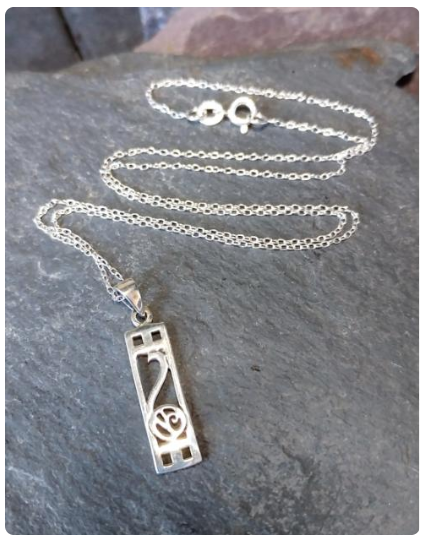 Sterling Silver Pendant Necklace Mackintosh Rose on 18" Chain - 2.3g